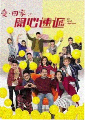 风暴之门电影完整版断电城市天际线剧照